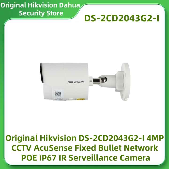 Original Hikvision DS-2CD2043G - Home Security System Hikvision のレビューと価格