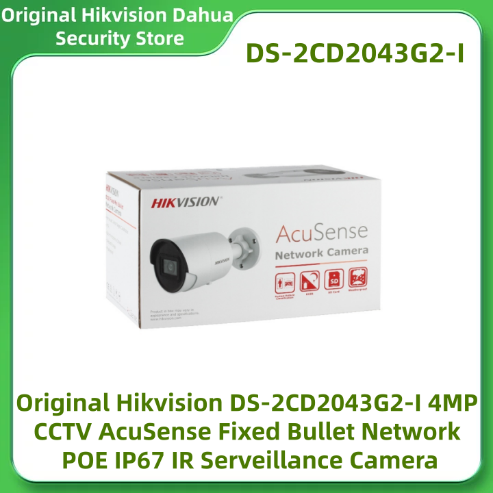 Original Hikvision DS-2CD2043G - Home Security System Hikvision のレビューと価格