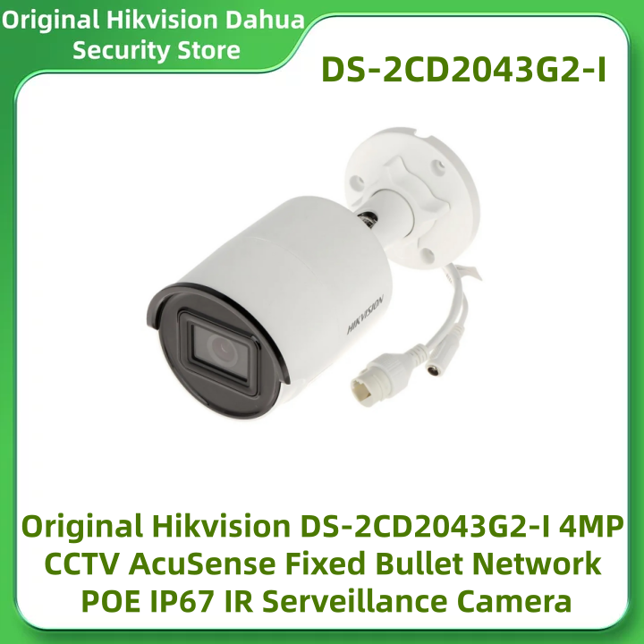Original Hikvision DS-2CD2043G - Home Security System Hikvision のレビューと価格