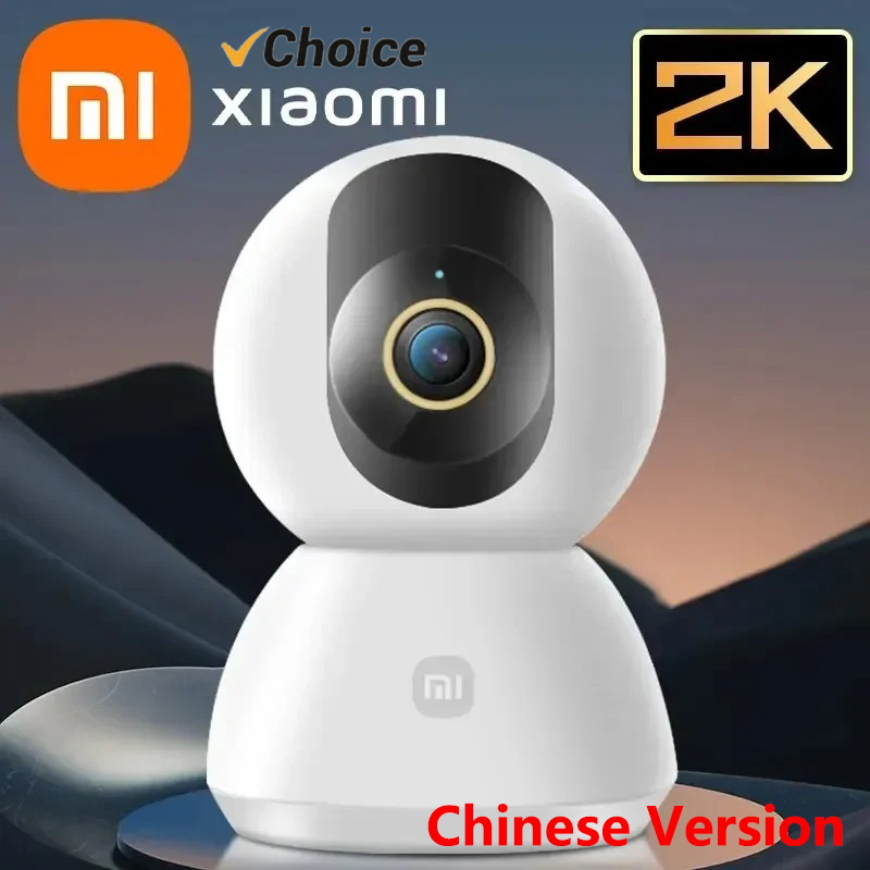 Original Xiaomi Smart Camera 2 - Xiaomi Home Security Camera 2K のレビューと価格