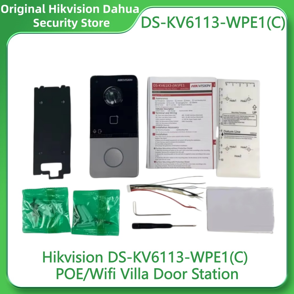 Hikvision DS-KIS603-P(C) Video - Home Security System Hikvision のレビューと価格