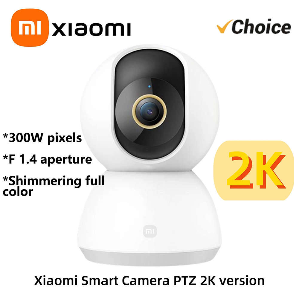 Xiaomi Smart Camera 2K 1296P H - Xiaomi Home Security Camera 2K のレビューと価格