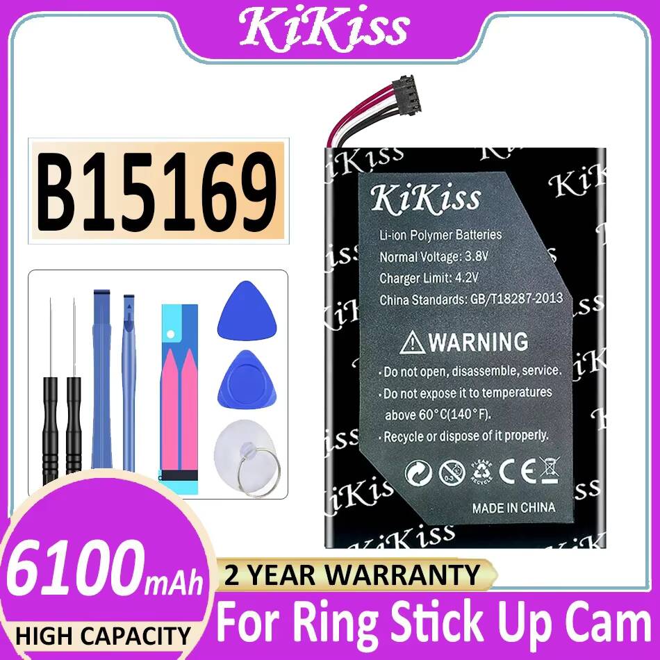 Surveillance Camera Battery 61 - Home Security Ring Camera のレビューと価格
