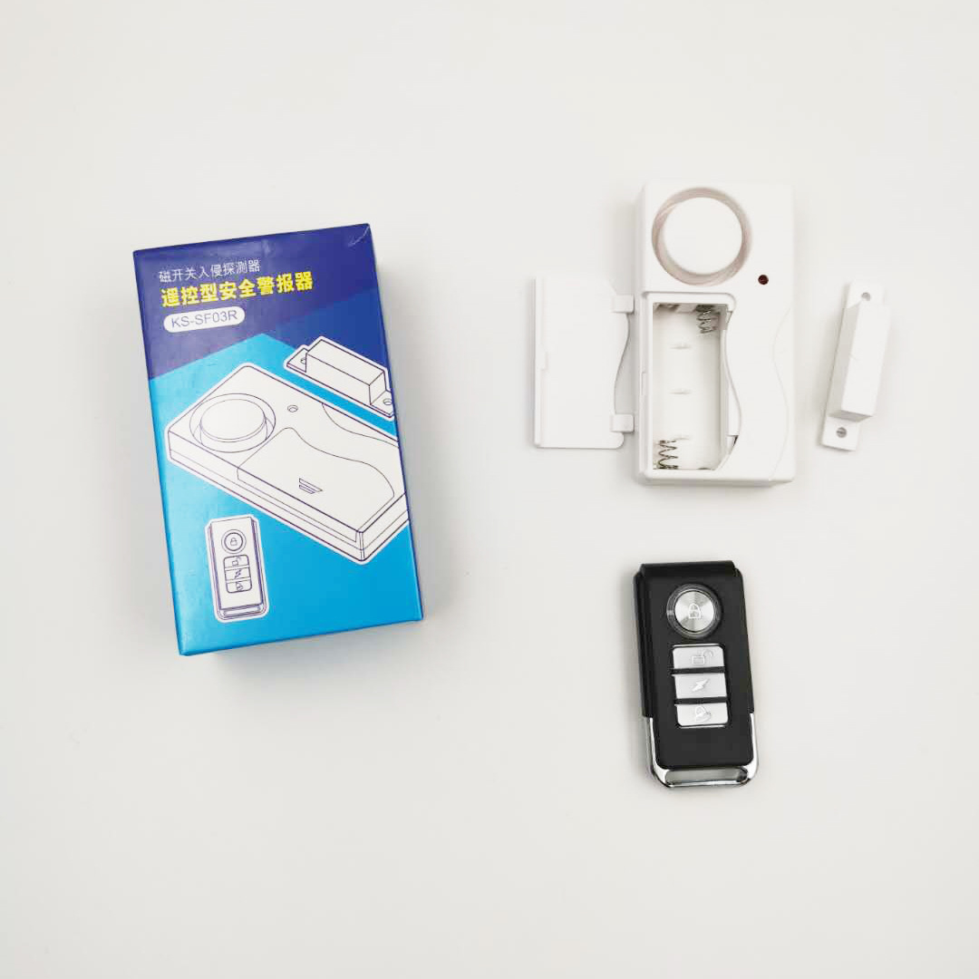 Wireless Shop Security Alarm B - Home Security Systems Wireless のレビューと価格