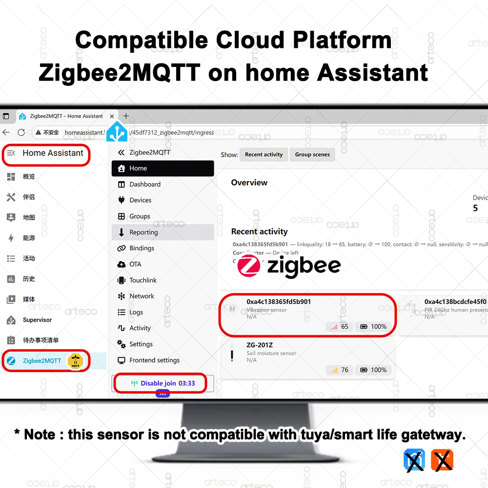 ZigBee Smart Vibration Sensor  - Home Security Tools のレビューと価格