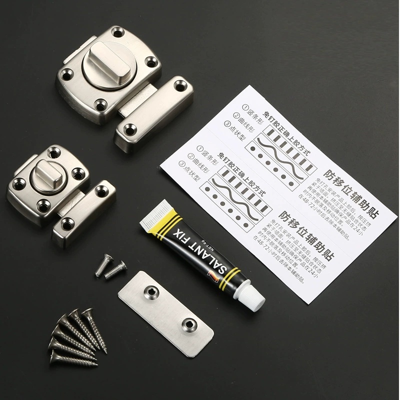 Home Security Latch Double Sid - Home Security For Windows のレビューと価格