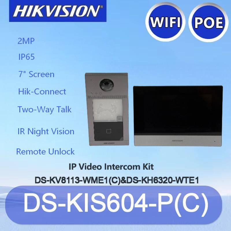 Hikvision DS-KIS604-P(C) Video - Home Security System Hikvision のレビューと価格