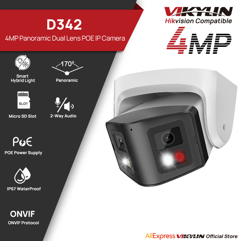 Vikylin 4MP Panoramic Dual Len - Home Security System Hikvision のレビューと価格