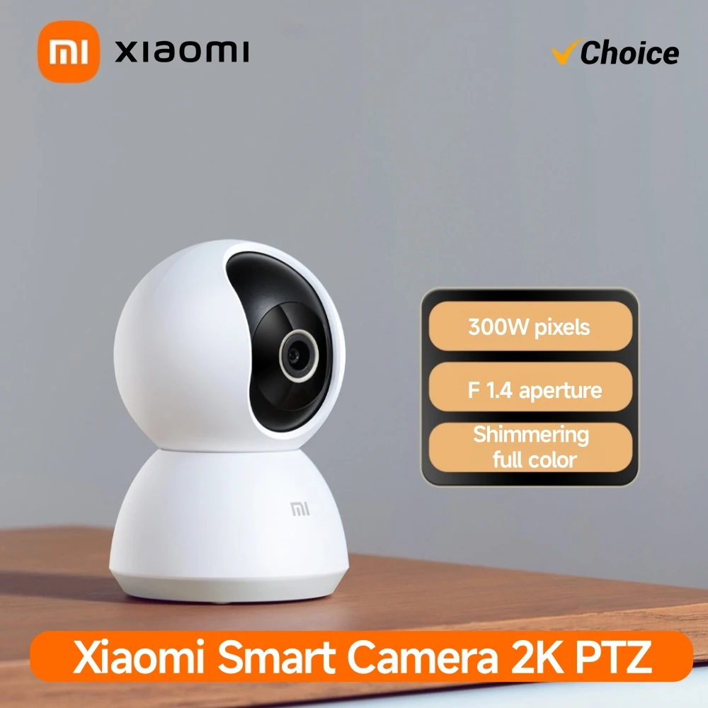 Xiaomi Smart Home 360° Securit - Xiaomi Home Security Camera 2K のレビューと価格