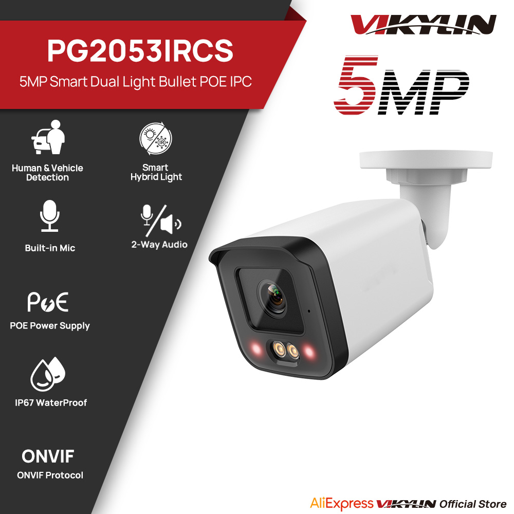 VIKYLIN IP Security Camera 5MP - Home Security Lights Outdoors のレビューと価格