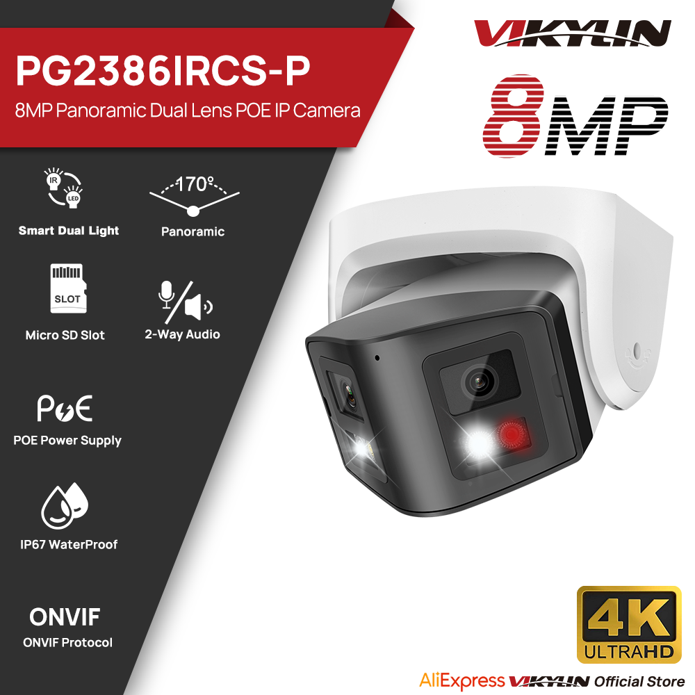 Vikylin 8MP Panoramic Smart Du - Home Security System Hikvision のレビューと価格