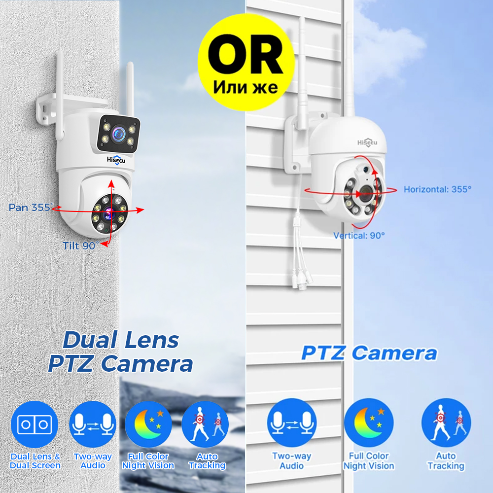 Hiseeu 6MP WiFi Dual Lens Came - Home Security Kit With Camera のレビューと価格