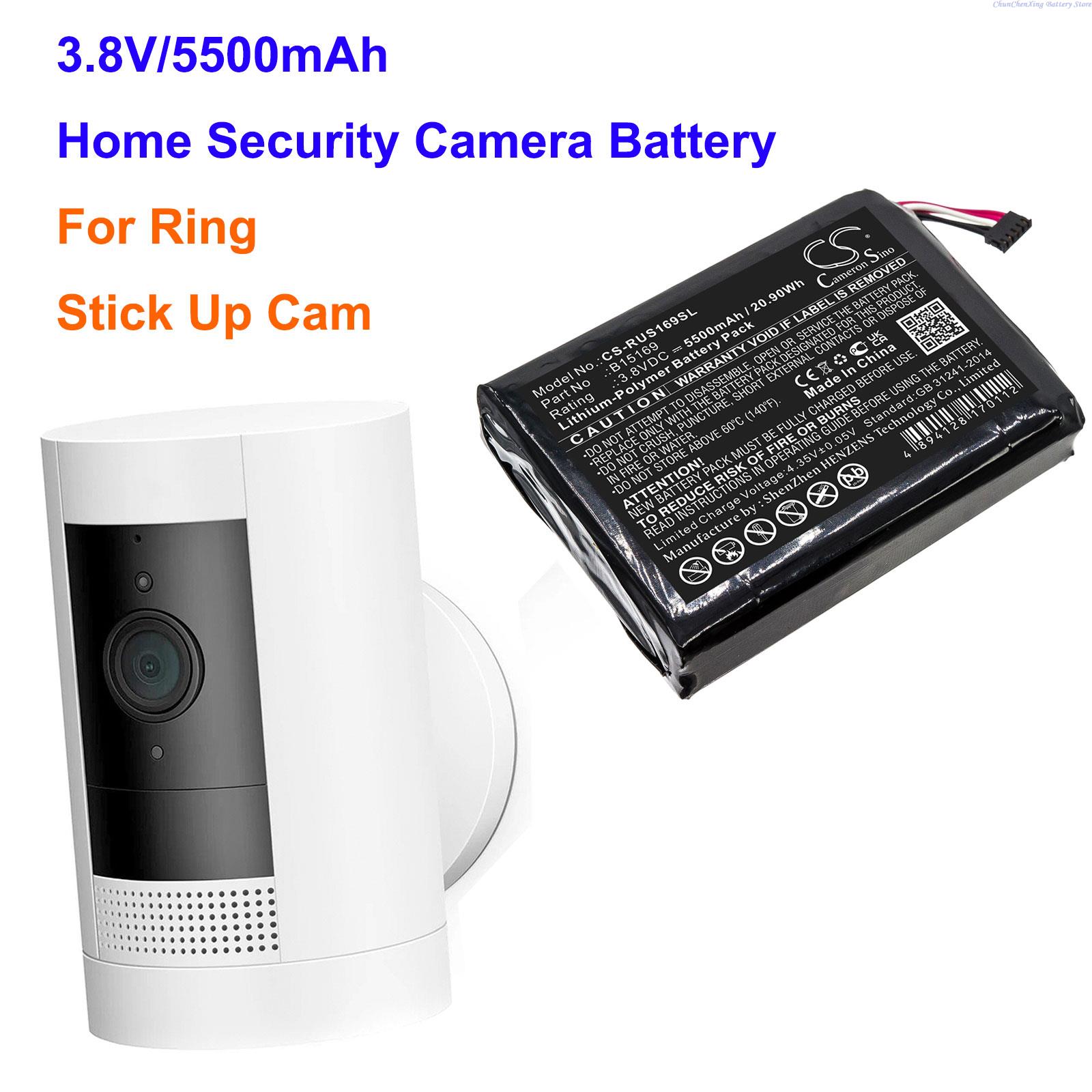 3.8V 5500mAh Home Security Cam - Home Security Ring Camera のレビューと価格