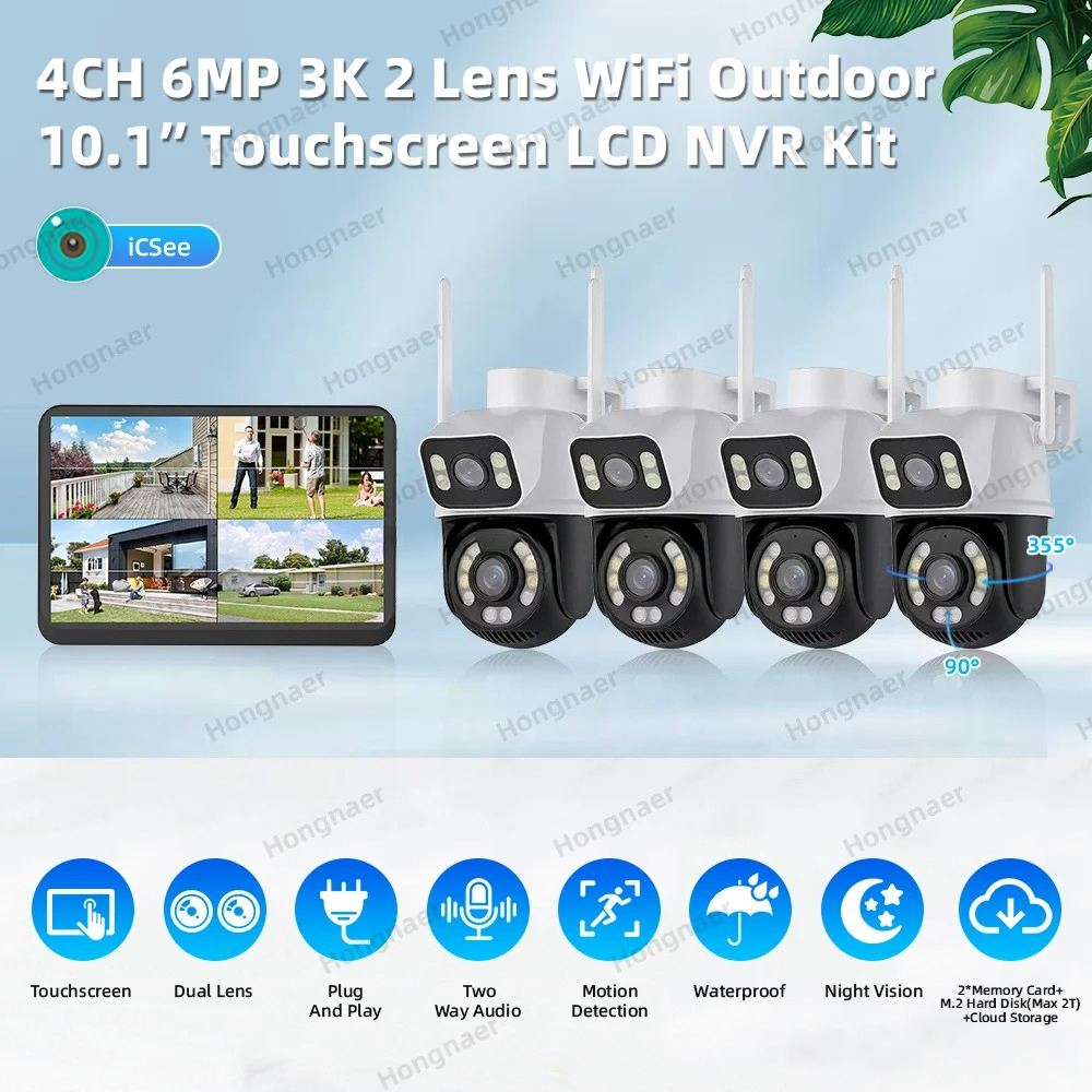 Hongnaer 6MP 4CH Dual Lens Hom - Home Security Kit With Camera のレビューと価格