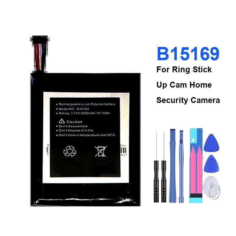 High Quality 5000Mah Surveilla - Home Security Ring Camera のレビューと価格