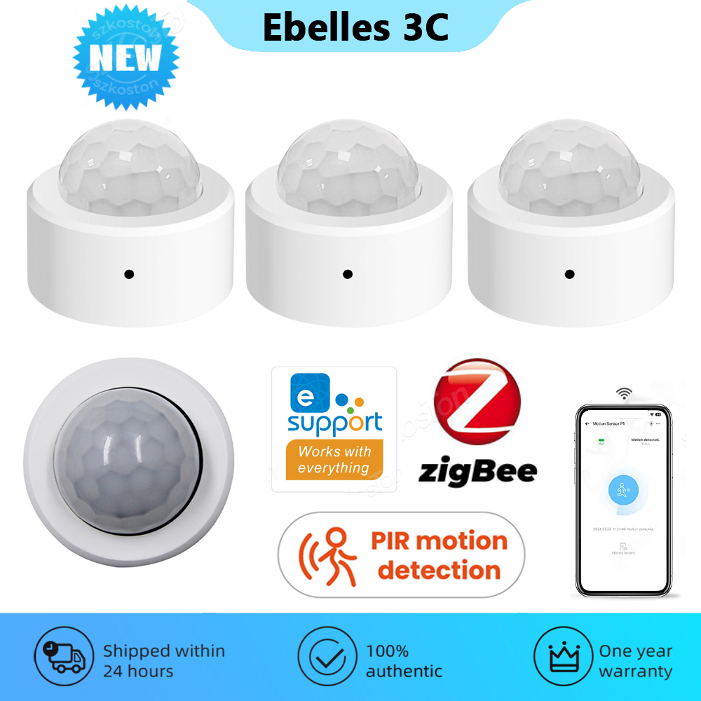 eWelink APP Zigbee Motion Sens - Home Security Tools のレビューと価格