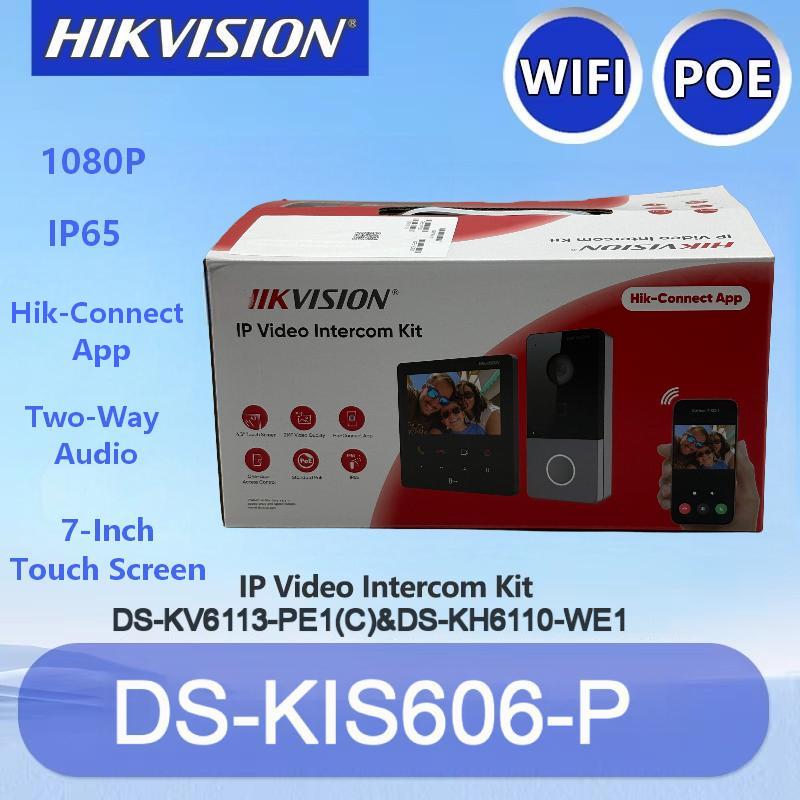 Hikvision DS-KIS606-P 7 Inch C - Home Security System Hikvision のレビューと価格