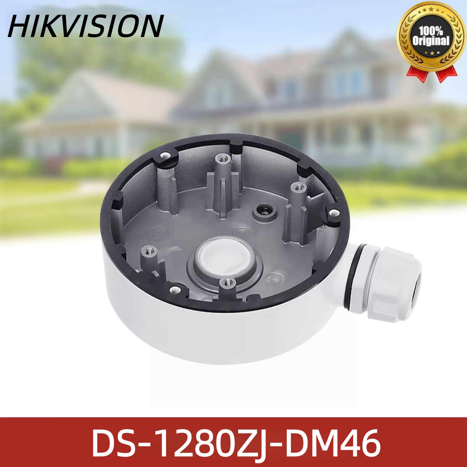 Hikvision DS-1280ZJ-DM46 Netwo - Home Security System Hikvision のレビューと価格