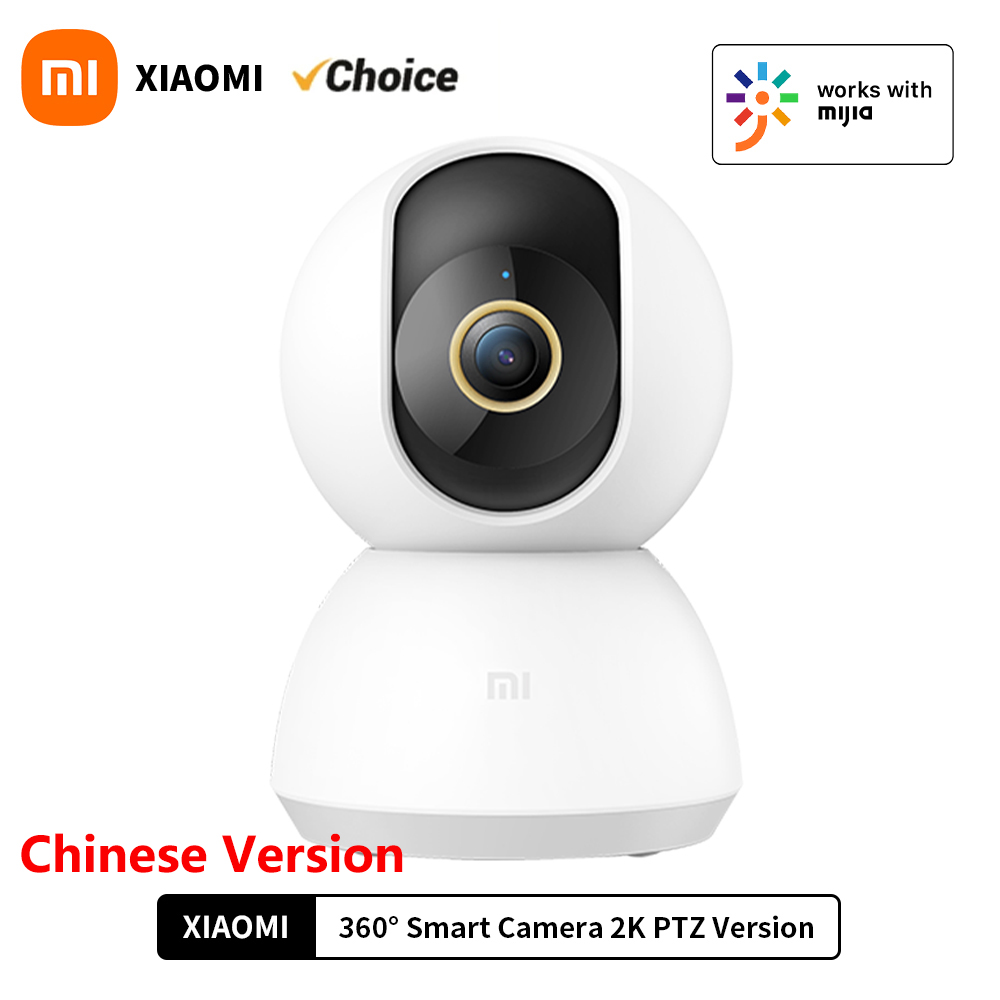 NEW Xiaomi Smart Home Security - Xiaomi Home Security Camera 2K のレビューと価格
