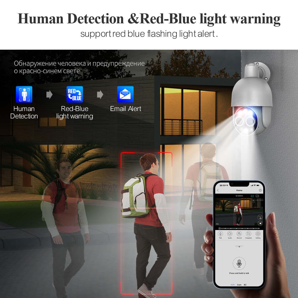 Techage HD 8CH 4K 8MP Surveill - Home Security Kit With Camera のレビューと価格